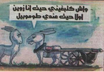 hahahahahahahahahahahahahahhah